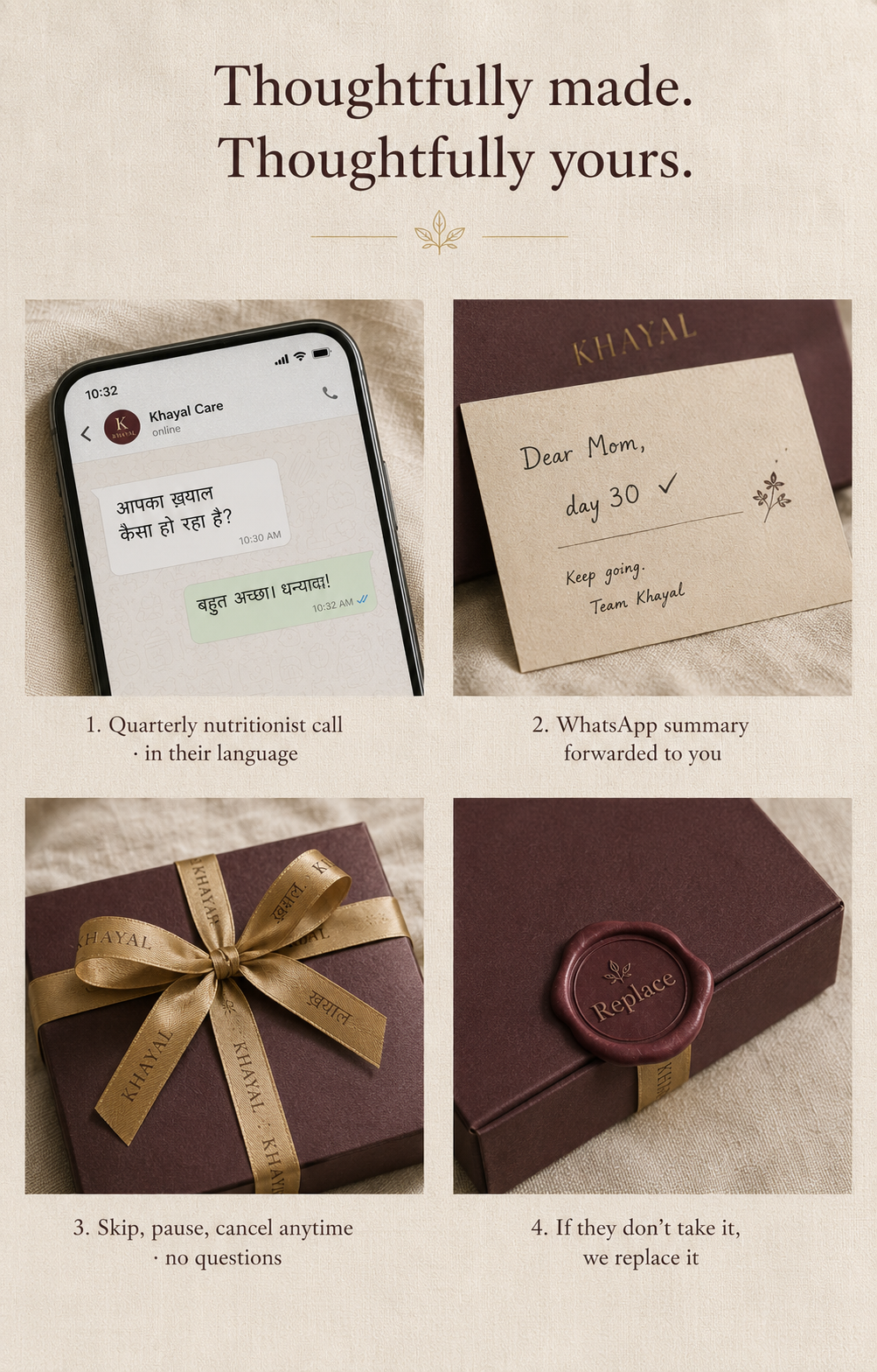 Khayal Daily — Khayal Insider subscriber perks