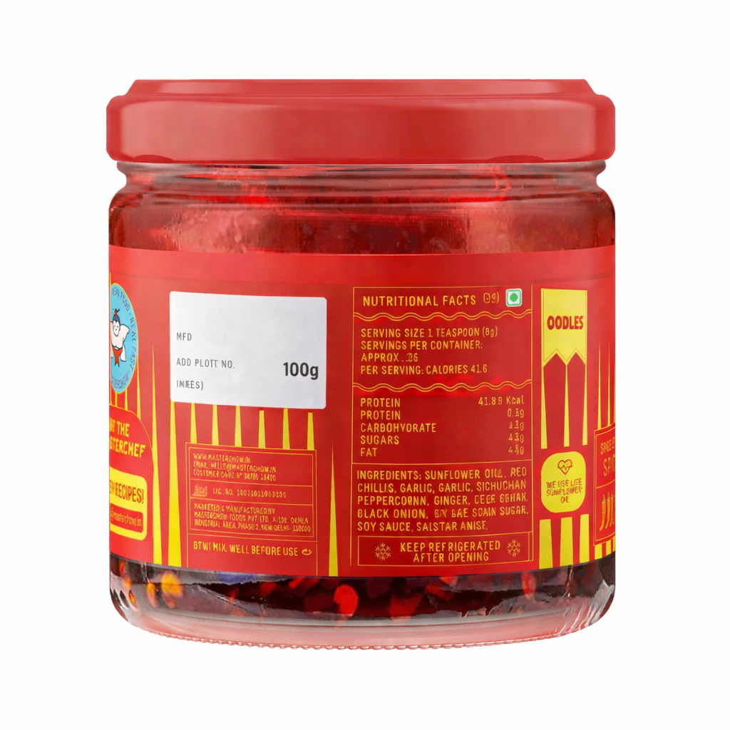 Sichuan Chilli Oil - 100 ml